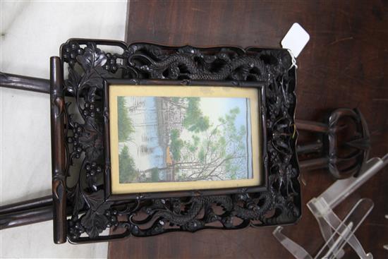 A Chinese hongmu dragon picture frame and a separate hongmu easel, c.1900, total height 62cm, width 26cm